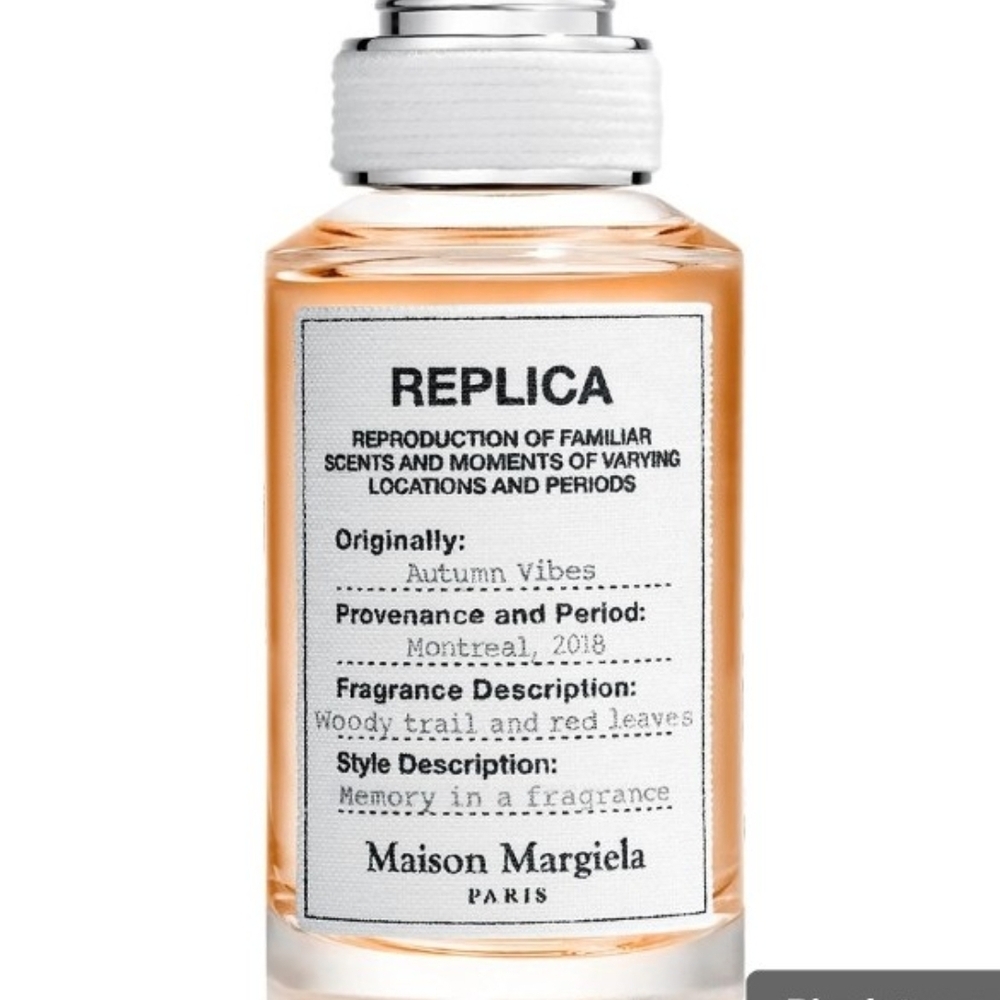Maison Martin Margiela White Minimalist Perfume Bottle
